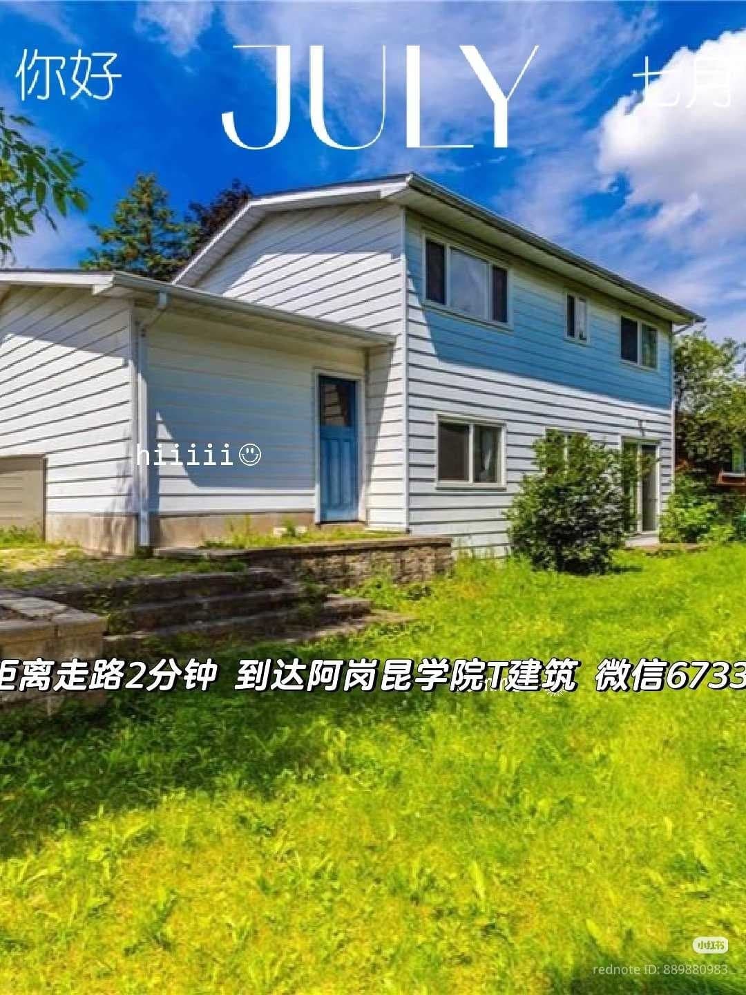 Outdoor parking and storage space near Algonquin College
